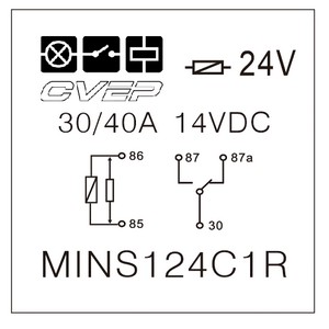 Minirelay 24V - Changer - 30A/40A(14VDC) - Resistor - without metal bracket - sealed